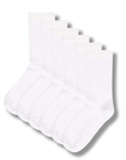 Boys and Girls Ankle Cotton Rich Plain School Socks - White (12 Pack)