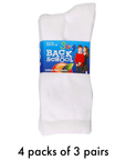 Boys and Girls Ankle Cotton Rich Plain School Socks - White (12 Pack)