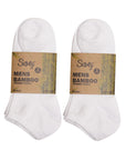 Mens Bamboo Trainer Ankle Socks, Breathable Low Cut Ankle Trainer Sock - White (6 Pack)